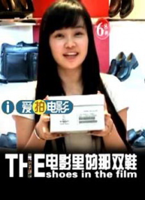 国产无限资源在线观看